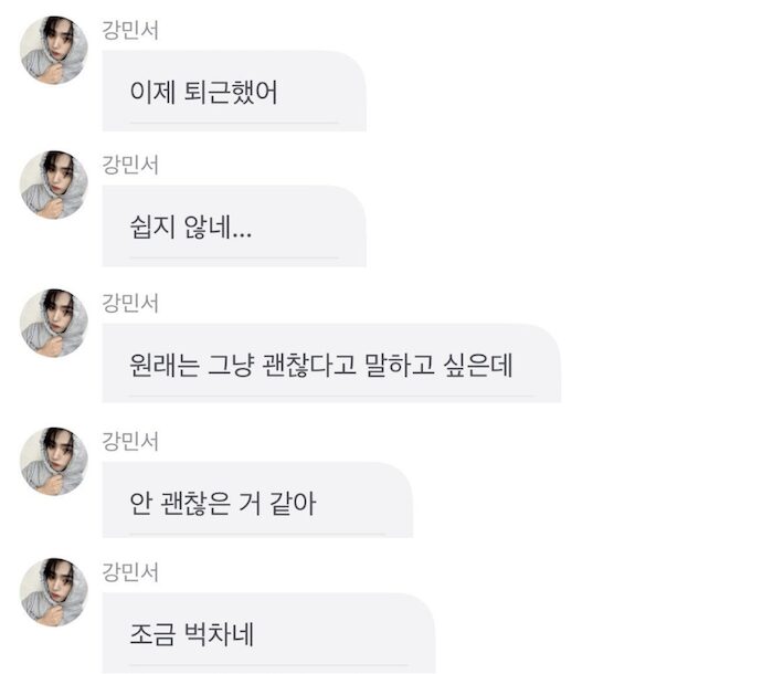 Screenshot 2025-05-04 at 9.36.08 AM